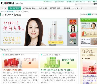 松田聖子、NHK大河ドラマに初出演！！