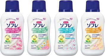 バスクリン「薬用ソフレ」：乾燥肌ケアの入浴液とボディソープ　リニューアルで新発売