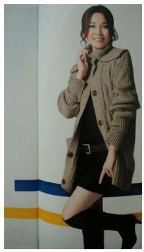 瀬戸朝香がプロデュースした、ビッグカーディガンって？