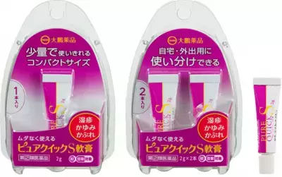 薬の使用期限「気にしていない」が半数！1年半超えでも「使えそう」