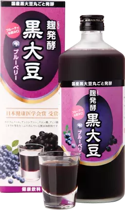 冬バテ解消『麹発酵黒大豆＋ブルーベリー』お試しキャンペーン