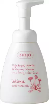 99%の女性が悩む「デリケートゾーン」専用泡洗浄剤が新登場！