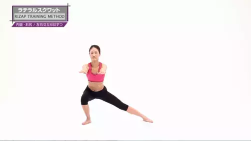 この夏は、自宅で「結果にコミット」しよう！ライザップ初のリズムトレーニング書籍発売