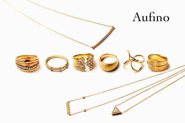 モダンで高級感溢れる22金ジュエリー「Aufino」が伊勢丹 新宿店で販売