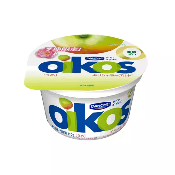 ダイエットの味方！小腹に効くギリシャヨーグルト