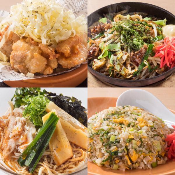 乳酸菌10,000,000,000個の唐揚げ！健康居酒屋メニューが新しい