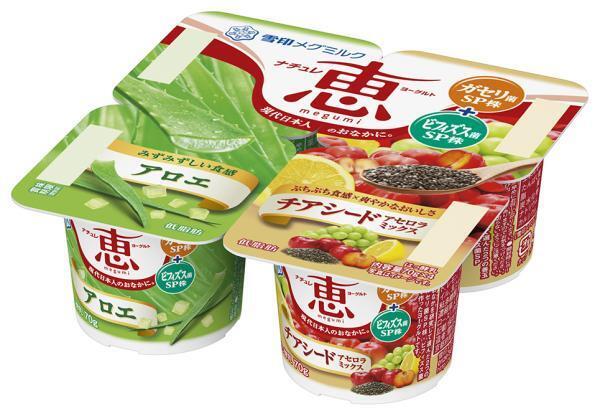 ヨーグルトを食べながら美腸と美肌が手に入る！メグミルクより新製品登場