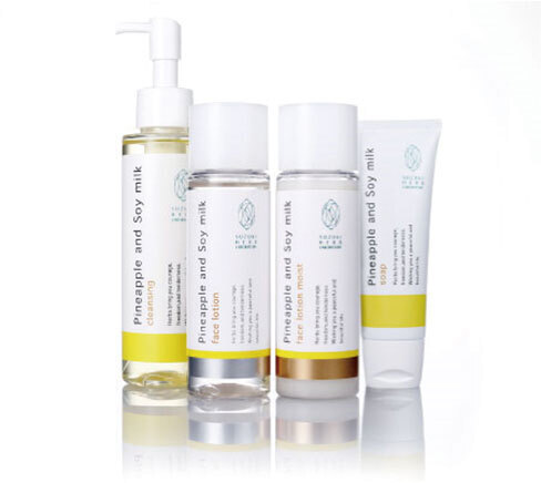 ハーブの力で美肌に！毛穴とうぶ毛を同時にケアするスキンケアシリーズが発売