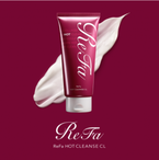 2種のコラーゲンと温感クリームで肌もっちり＆透明感　『ReFa HOT CLEANSE CL』新発売