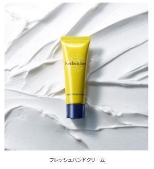 ただいま！ラブコールに応えて定番商品になって帰ってきたよ