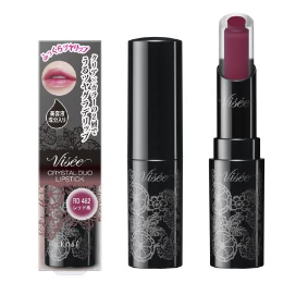 一塗りで抜け感メイク完成 まるで口紅をガラスに閉じ込めたようなリップが発売 ウーマンエキサイト