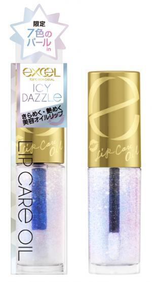 『エクセル』から夏用「リップケアオイル」が新発売