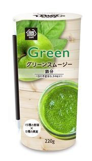 グリーンスムージーで健康をプラス