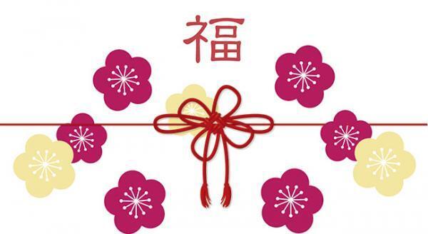 新年は清々しいアロマでスタート『2017 福シリーズ』