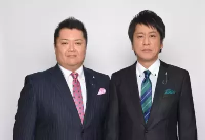 本物が登場しない!?「偽物」Vitzのグラフィックを公開する 「Is This Vitz?」キャンペーン！