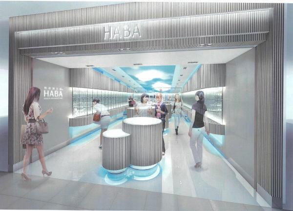 シミュレーションアプリでメイクを楽しもう！『ハーバー GINZA SIX』オープン！