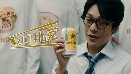 女性の4割が「ごはんを我慢」／サッポロビール「ごはんに関するアンケート」