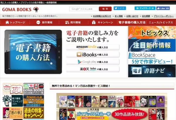 健康で長生きしたいならアンチエイジングが必要不可欠