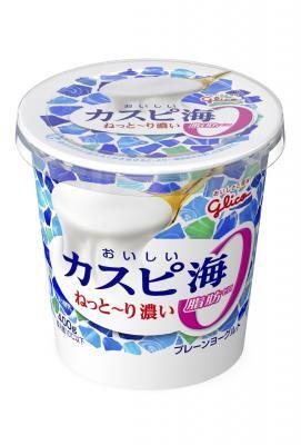 ねっと～り濃い食感！新感覚ヨーグルト『おいしいカスピ海』シリーズがリニューアル！
