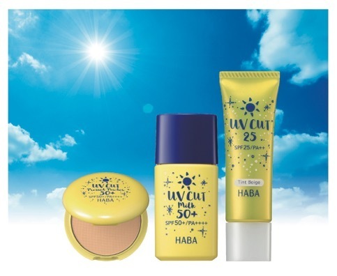 肌にやさしいのに強力UVをカットしてくれる！UVアイテム限定発売