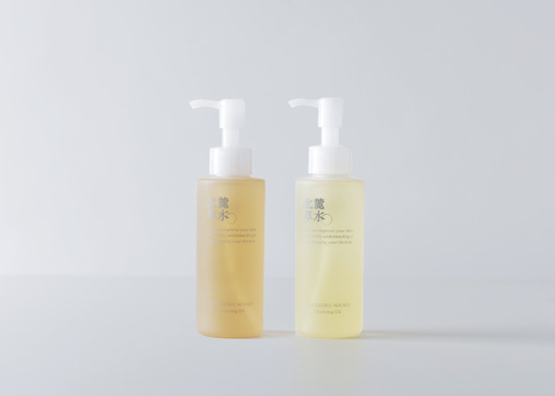 北麓草水から柚子と葡萄のクレンジングオイルが登場