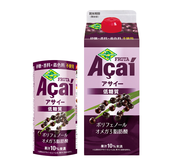 砂糖不使用なのに美味しく飲めるアサイードリンクが誕生