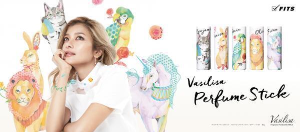 持ってるだけで楽しい！スティックタイプの練り香水から2種の新作登場