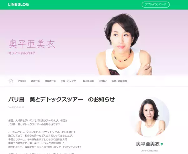 癒されまくりの3泊4日！バリ島で堪能する美とデトックス