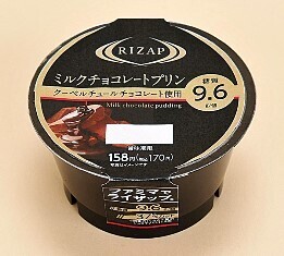 ファミマ×RIZAPから冬の新商品登場　充実のスイーツ＆初のサンドイッチ！