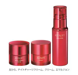 夜のうちに肌にうるおいとハリを与えてくれるアスタリフトが登場