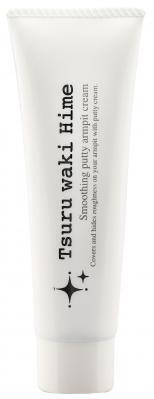 塗るだけでツルツルワキ美人になれる！『ツルワキ姫』