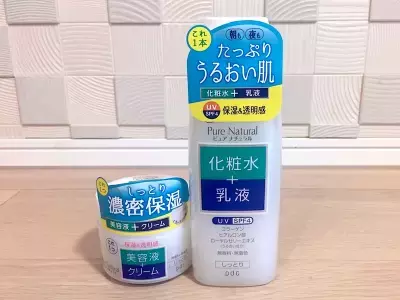 累計出荷数7,900万個！発売25周年『ピュア ナチュラル』新CMが放映開始