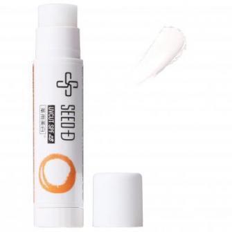 シミやくすみの治療中に使えるUVケア、医療機関にて取り扱い開始！