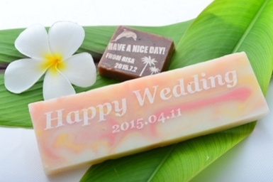 マリアナオーシャンの石鹸＆ボディケア福袋が限定販売開始