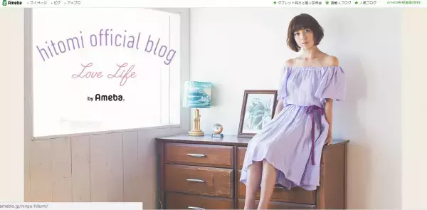 hitomi、話題のDVDで汗だく産後トレーニング開始