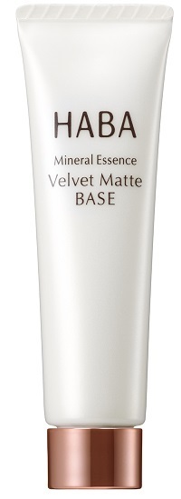 毛穴をぼかして、皮脂を吸着する！HABAの部分用化粧下地で、つるつるマットに