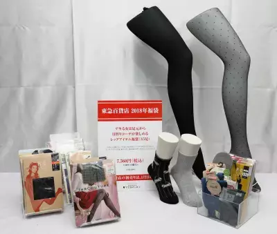 2018東急百貨店福袋は「トレンド意識」「インスタ映え」商品がぎっしり！