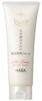 うるおい・透明感・ハリ…日本酒特有の美肌成分配合の洗顔フォーム
