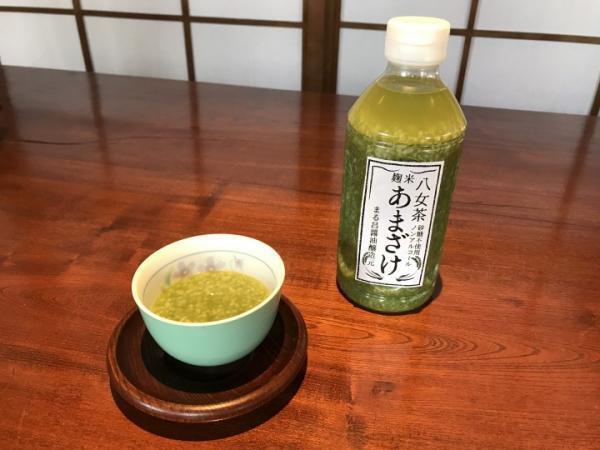 甘酒＋お茶！飲みやすい「八女茶あまざけ」発売