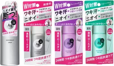 【男女比較調査】恋愛中「汗のニオイ」が気になるシチュエーションTOP5を公開！