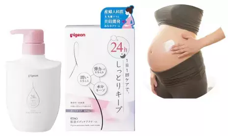 ズボラなママにもオススメ！うるおい続く、妊婦向け保湿クリーム誕生