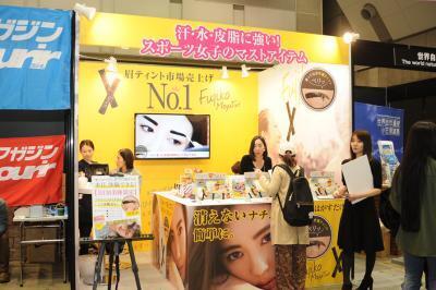 マラソンも水泳もOK♪塗ってはがすだけの「＃消えない眉」で美しくスポーツを楽しもう！