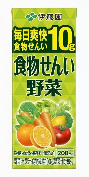 ジュースで体スッキリ！「食物せんい野菜」新発売／伊藤園