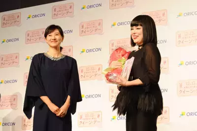 女性を称える『ORICON クイーン・アワード2017』が開催！ブレイク芸人ブルゾンちえみさんが登壇