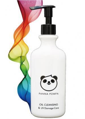 日焼け止めだけではなくクレンジングでも紫外線対策を