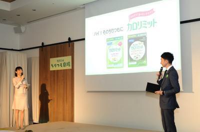 あなたも“ちりつも女子”の可能性あり!?カロリーの蓄積を防ぐオススメの方法とは？