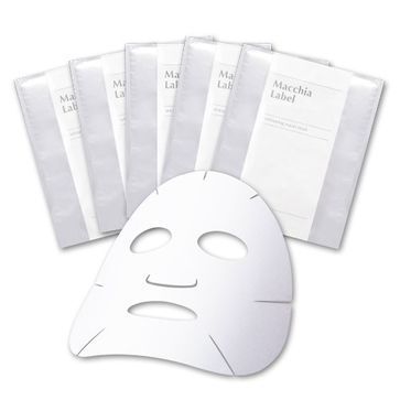 エイジングケアに有効！マキアレイベルより『薬用ホワイトニングリペアマスク』が限定発売！