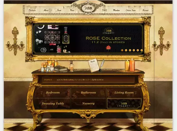 花束を贈るように届けたい、SABONのローズコレクション