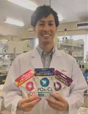 まだ間に合う!?初期むし歯を再石灰化できる特定保健用食品のガム「ポスカ」とは
