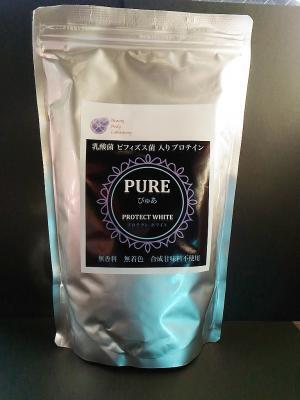 腸美人ダイエット！乳酸菌＆ビフィズス菌入りプロテイン